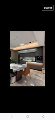 雅室內裝修有限公司 - 