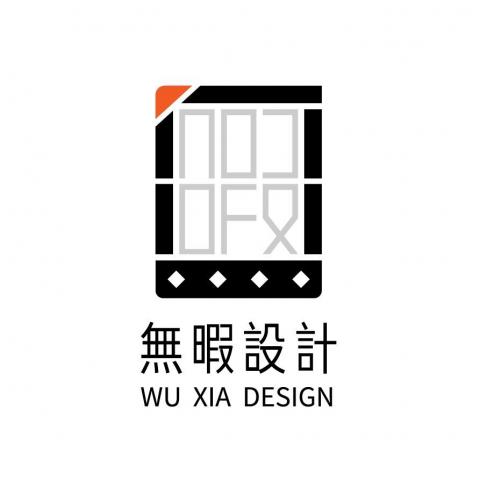 提供ui ux課程服務的專家張貳