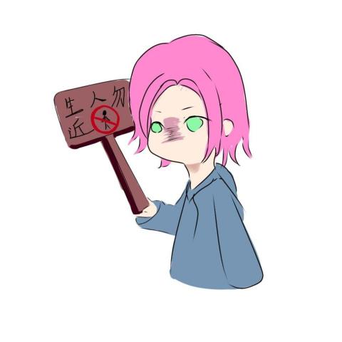 提供插畫家服務的專家鰹魚