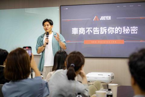 留晴影像/林加六 - Joeman活動演講