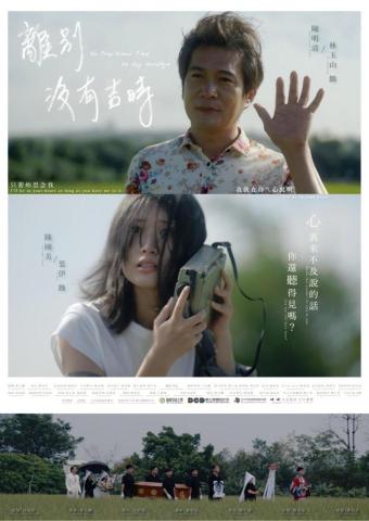 li - 電影海報設計