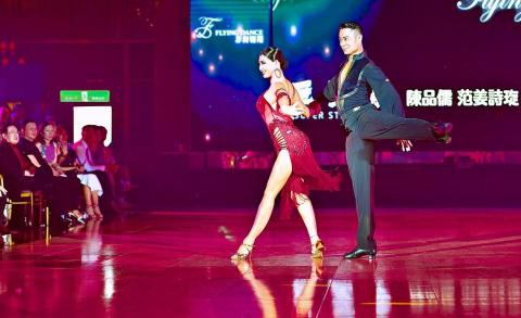 文鶴舞蹈學院 - 拉丁舞