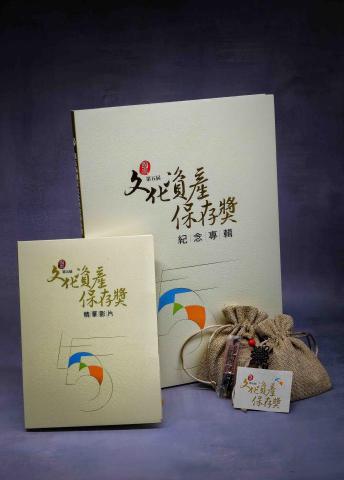 留晴影像/林加六 - 產品攝影