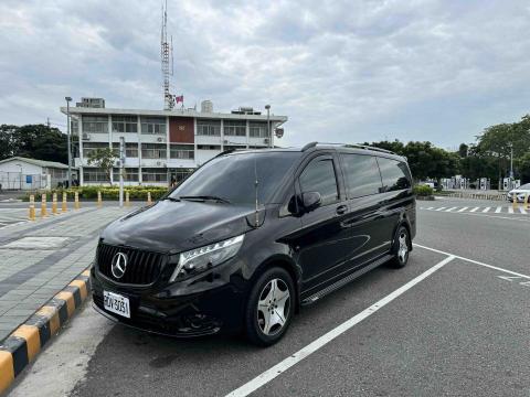 鑫辰國際有限公司 - 