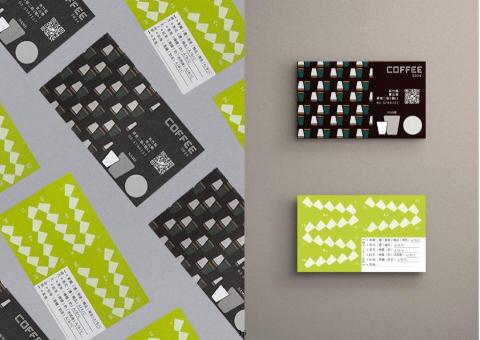 Eric - 集點卡名片設計