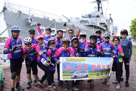 快樂騎運動行銷 - 