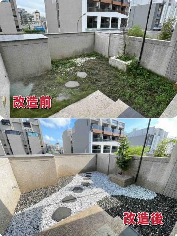 桂香傳七里園藝 - 