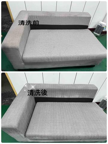 包你洗到府除塵蟎｜清洗冷氣 - 沙發也可以清洗喔！