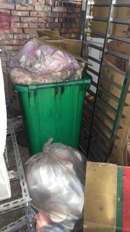 大拇指清潔環保企業社 - 