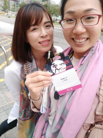 MIO日文口譯家教 - 外貿協會運動用品展覽口譯