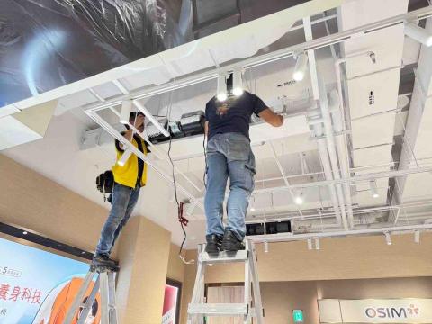 年輕人工作室 - 