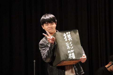 羅誌嘉（羅誌嘉） - 