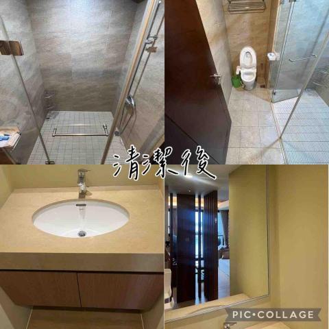 小師傅清潔企業社 - 