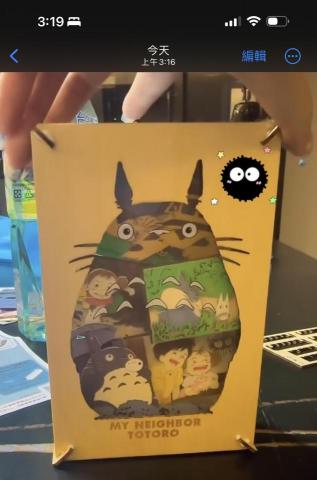 芝芝 - 龍貓電影經典場面1（內部紙質，外部木頭）