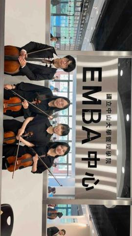 鄭宇廷 - 參與校內其他系的畢典演出