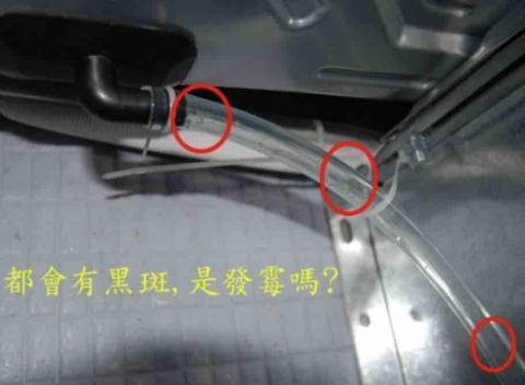 北部冷氣維修 - 