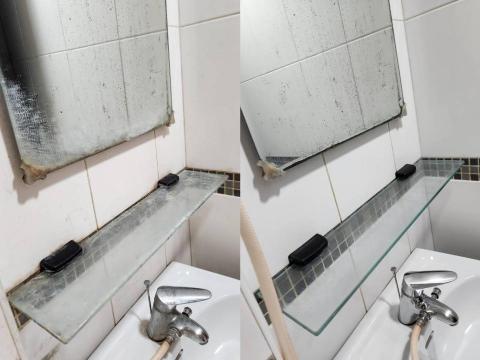 寓潔清潔工作室 - 