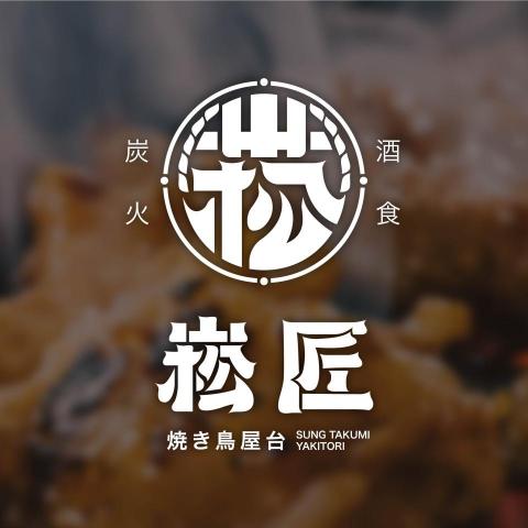 Kerwin Design - LOGO 設計