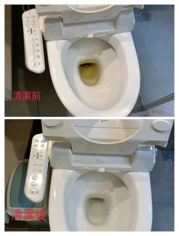 郭子芸 - 清潔前後對照