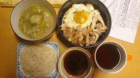 陳芝暄 - 夏季日式沾麵套餐