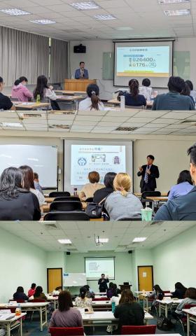 聯和趨動股份有限公司 - 勞資法務講座