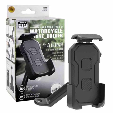 Kurö - 機車用支架產品瓦楞包裝