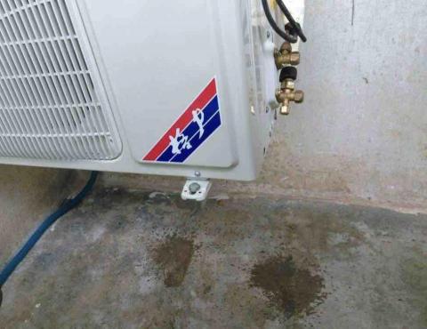 北部冷氣維修 - 