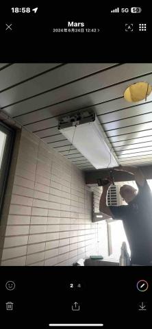 私家電匠⋯劉 - 新莊區中原路安裝電動曬衣桿架