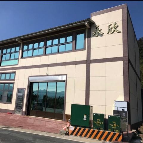 提供交貨便袋服務的專家永欣塑膠射出 吳坤隆