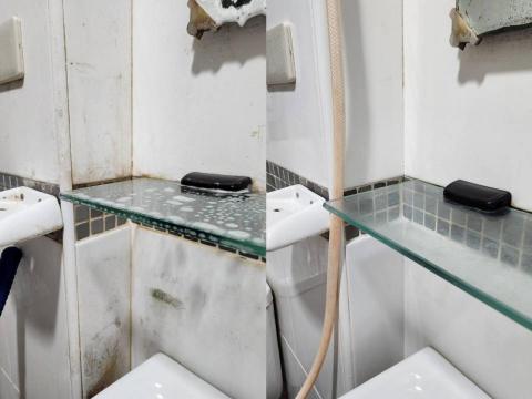 寓潔清潔工作室 - 