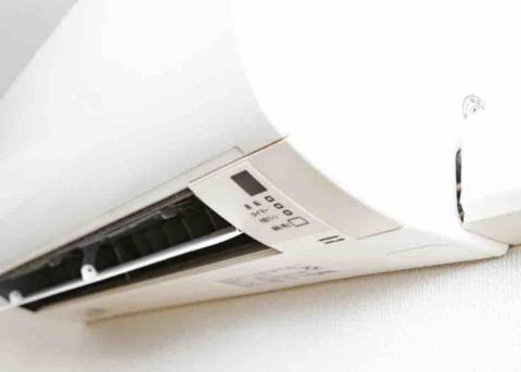 北部冷氣維修 - 