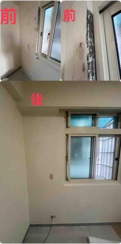 辰洋宅修工程 - 三重外牆防水施作5室內壁癌批土油漆 辰洋宅修工程 - 三重外牆防水施作5室內壁癌批土油漆