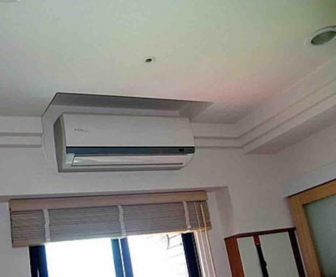 北部冷氣維修 - 