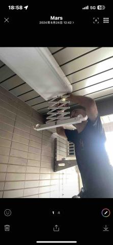 私家電匠⋯劉 - 新莊區中原路安裝電動曬衣桿架