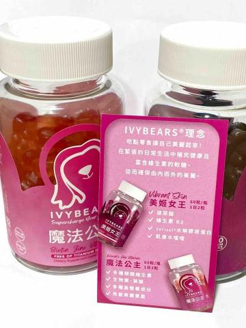 雪倫工作室 - 品牌小卡設計