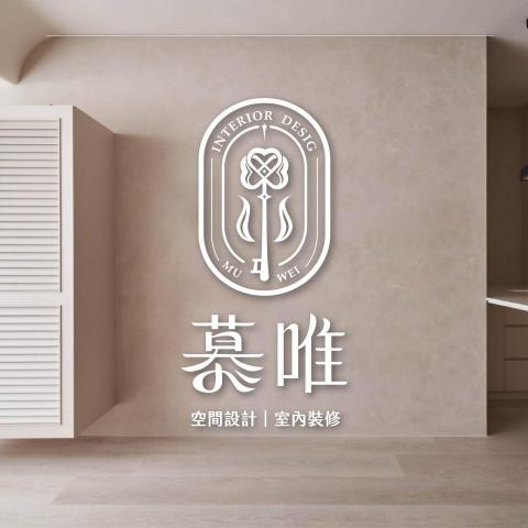 Kerwin Design - LOGO 設計