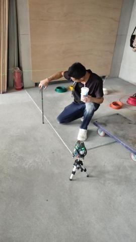 地平線地板工程 - 