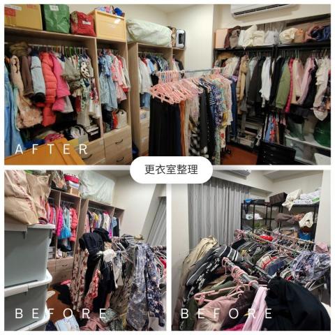 謝明樺 - 更衣室整理
時間：8小時