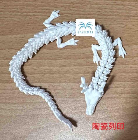 宏楊科技 -  宏楊科技 -