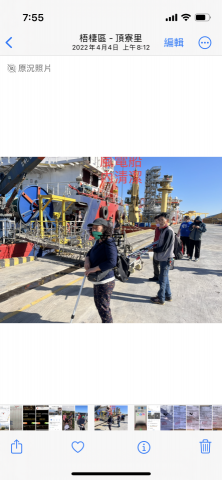 包滿意清潔 - 風電船內清潔