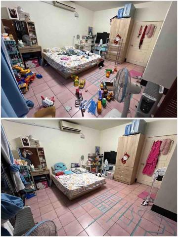 吾愛清潔 - 