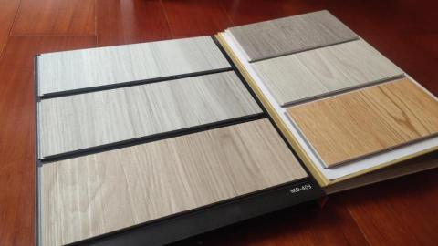 地平線地板工程 - 