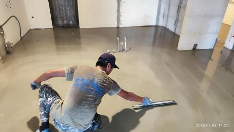 地平線地板工程 - 