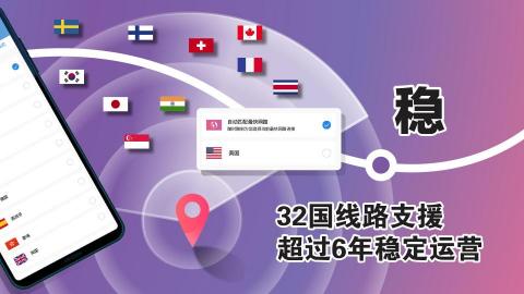 SoCool AI | 品牌智能行銷:網站/設計/行銷 - Google Play APP產品簡報 SoCool AI | 品牌智能行銷:網站/設計/行銷 - Google Play APP產品簡報