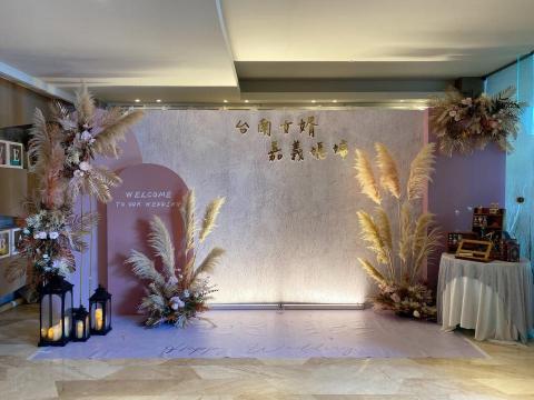 艾莉亞婚禮佈置 - 樂億皇家婚禮佈置