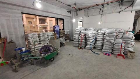 地平線地板工程 - 