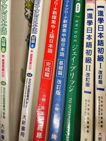 KIYO HSU - 從基礎的單字、會話、文法到進階的都會教授給您。