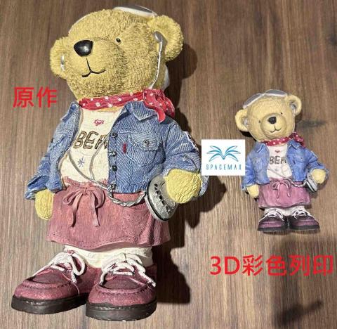 宏楊科技 -  宏楊科技 -