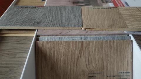 地平線地板工程 - 