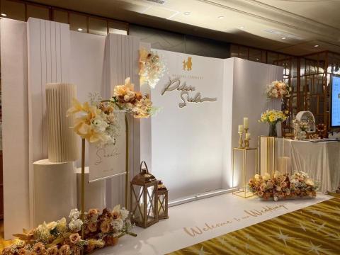 艾莉亞婚禮佈置 - 漢來本館婚禮佈置